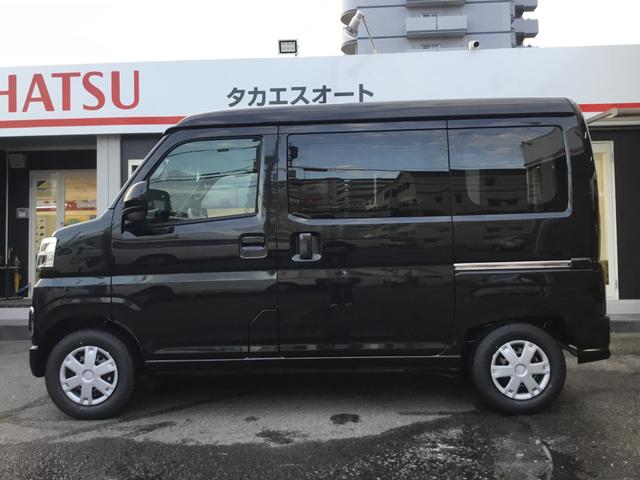 Daihatsu HIJET CARGO 2025