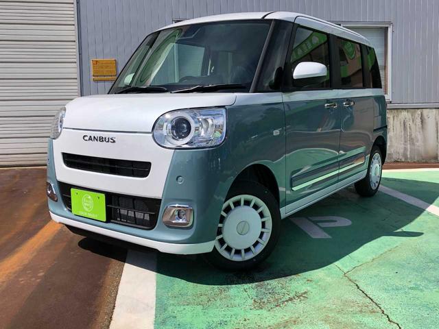 Daihatsu MOVE CANBUS 2025