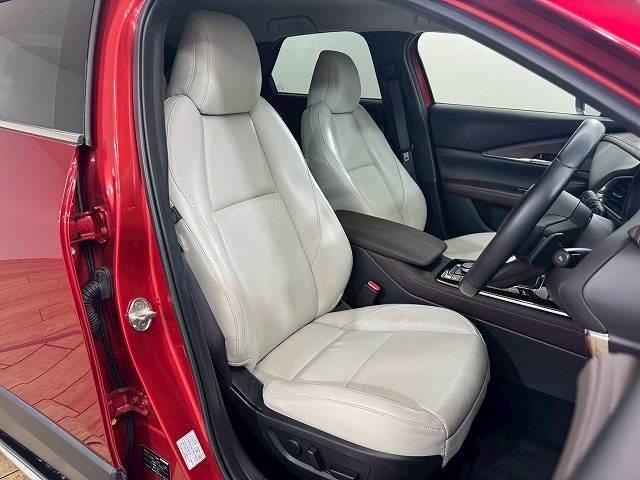 Mazda CX-30 2020
