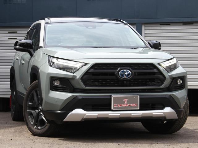 Toyota RAV4 2022