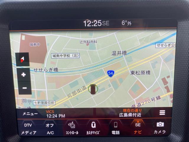 Chrysler Jeep JEEP WRANGLER UNLIMITED 2020