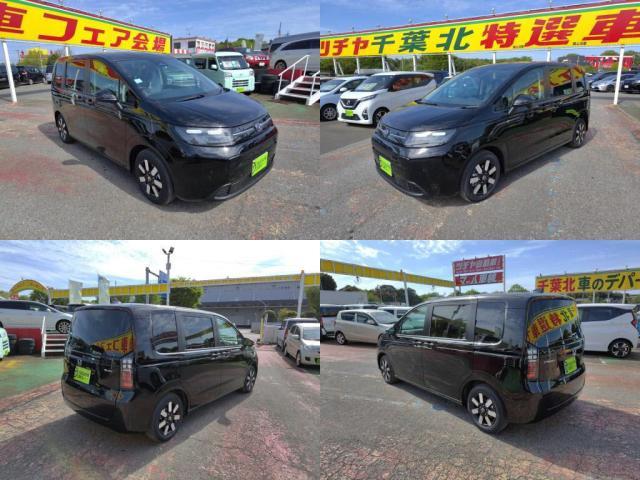 Honda FREED 2026