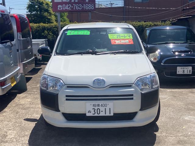 Toyota PROBOX 2020
