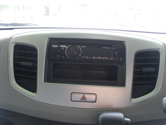 Mazda FLAIR 2016