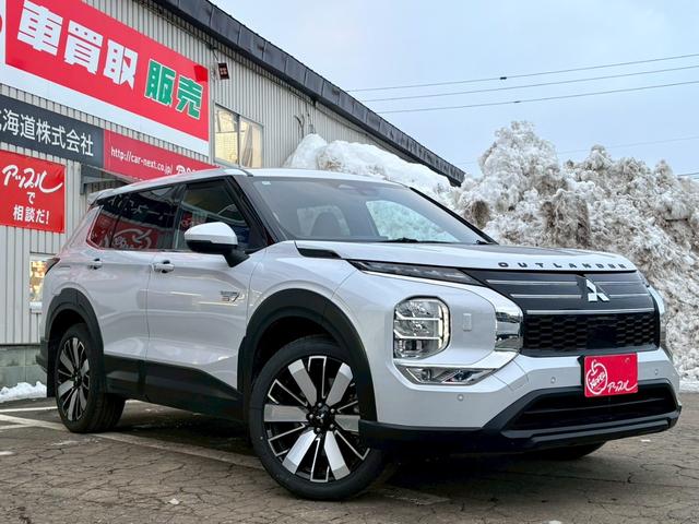 Mitsubishi OUTLANDER PHEV 2024