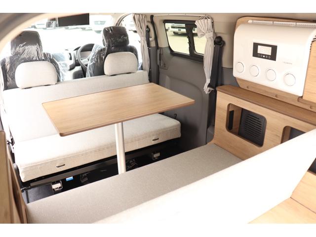Nissan NV200 VANETTE VAN 2025