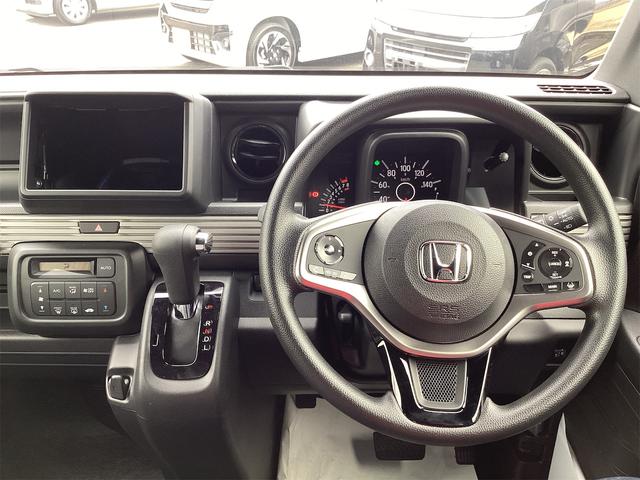 Honda N-VAN PLUS STYLE 2026