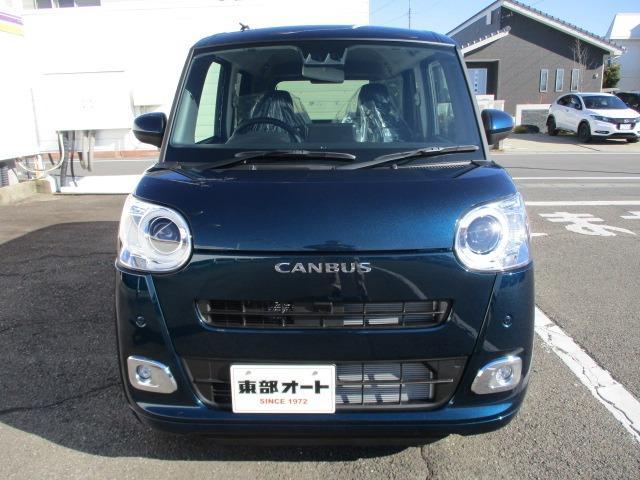 Daihatsu MOVE CANBUS 2025