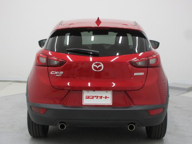 Mazda CX-3 2017