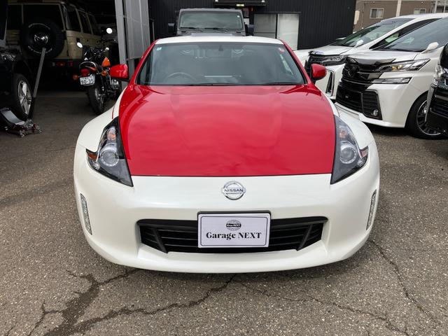 Nissan FAIRLADY Z 2020