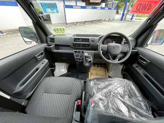 Daihatsu HIJET CARGO 2025