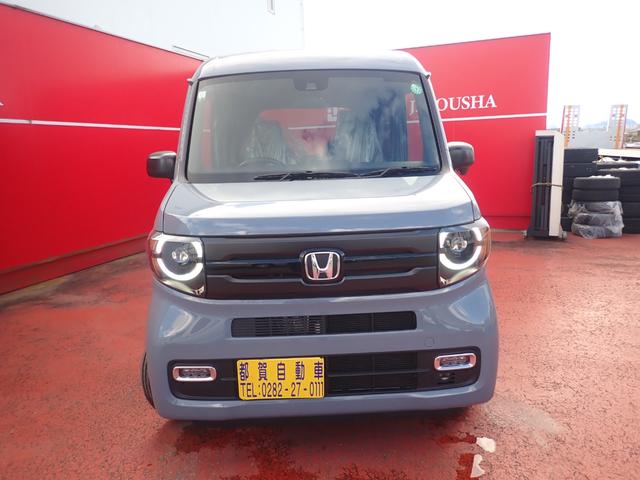 Honda N-VAN 2024