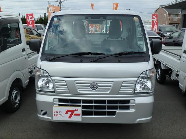 Nissan CLIPPER TRUCK 2025