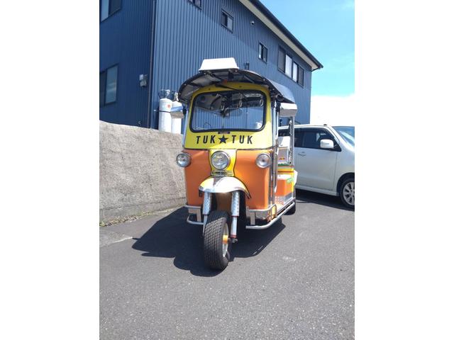 Other JAPAN OTHER 2020