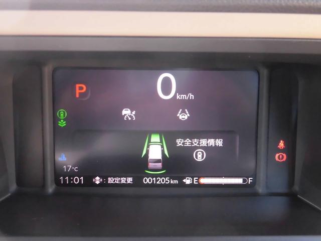 Honda N-BOX JOY 2025