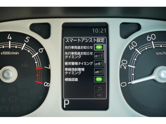 Daihatsu MOVE CANBUS 2026