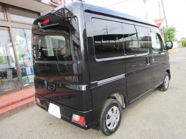 Daihatsu HIJET CARGO 2026