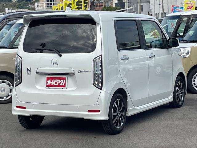 Honda N-WGN CUSTOM 2022