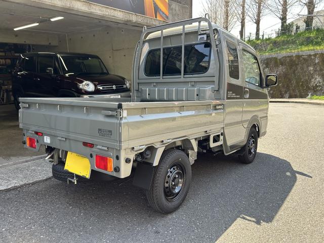 Suzuki SUPER CARRY 2025