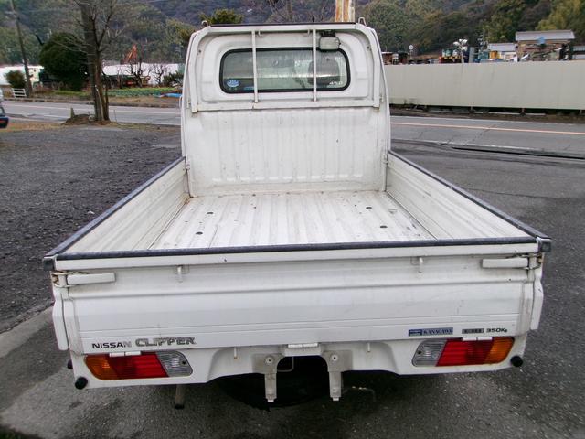 Nissan CLIPPER TRUCK 2005