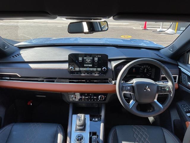 Mitsubishi OUTLANDER PHEV 2023