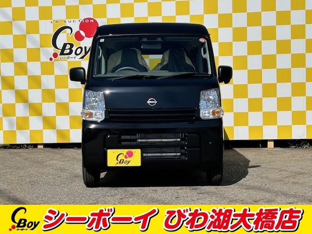 Nissan NV100 Clipper Van 2025