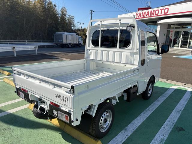 Daihatsu HIJET TRUCK 2026