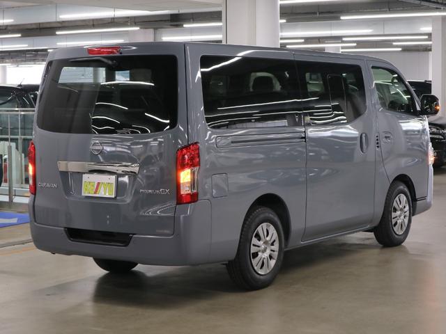 Nissan CARAVAN 2025