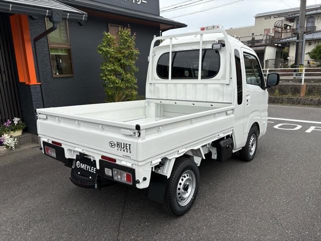 Daihatsu HIJET TRUCK 2024