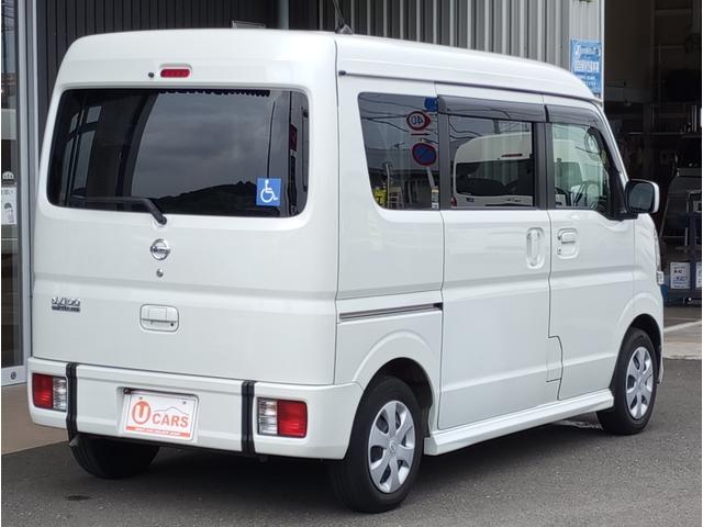 Nissan NV100 Clipper Rio 2020