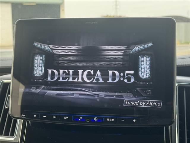 Mitsubishi DELICA D:5 2021