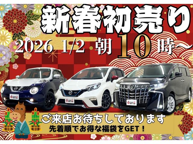 Mazda FLAIR CROSSOVER 2023