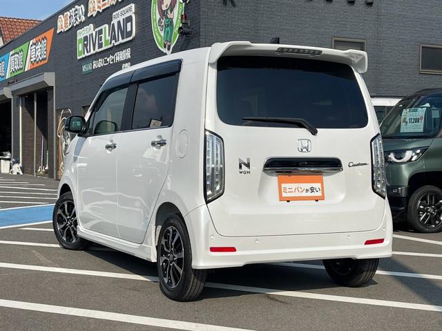 Honda N-WGN CUSTOM 2025