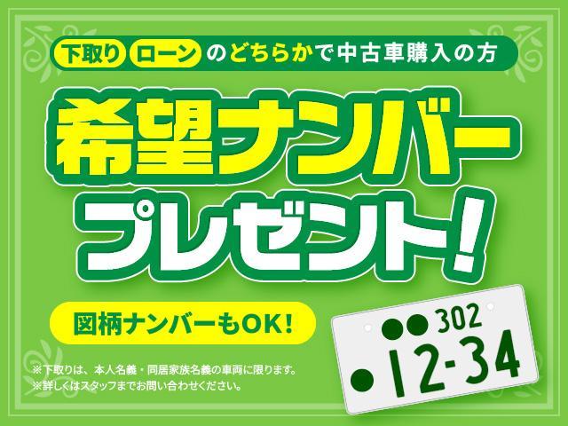 Toyota HARRIER HYBRID 2024