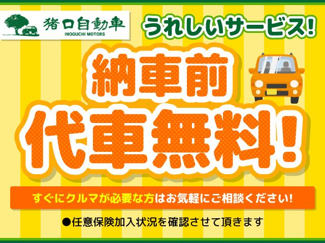 Daihatsu MOVE 2022