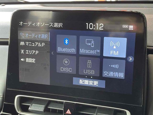 Toyota AQUA 2022