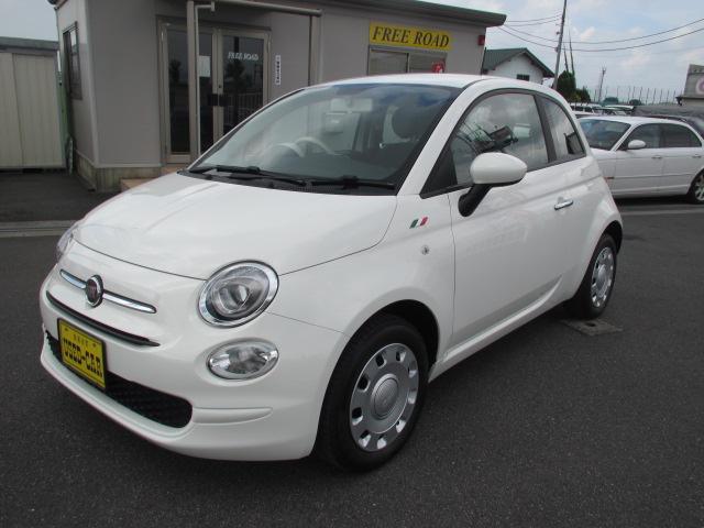 Fiat 500 2017