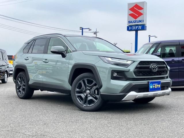 Toyota RAV4 2025