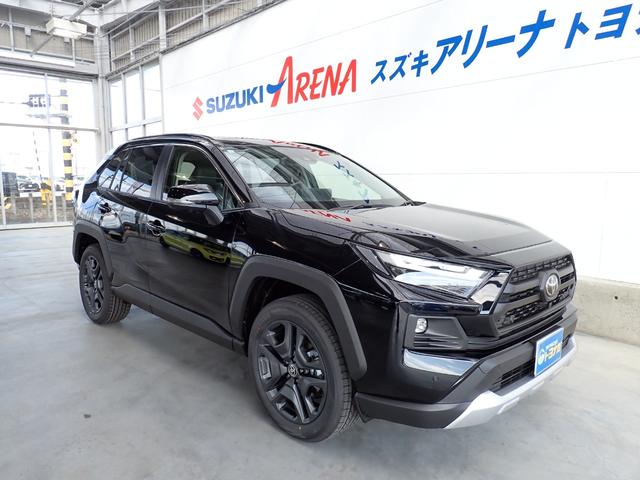 Toyota RAV4 2025