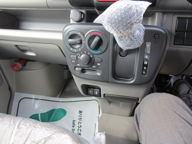 Mazda SCRUM 2025