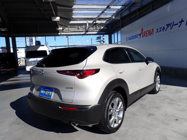 Mazda CX-30 2024
