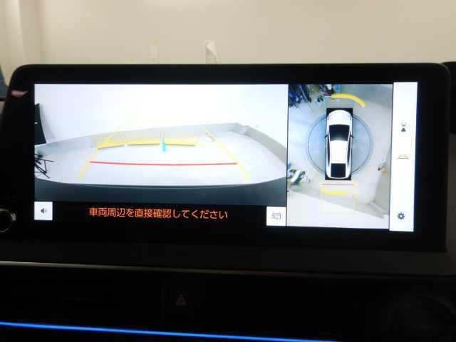 Toyota PRIUS 2025