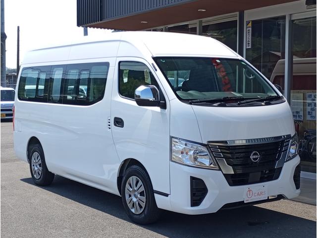 Nissan CARAVAN 2023