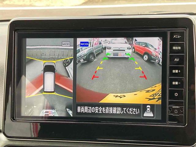 Nissan DAYZ 2024