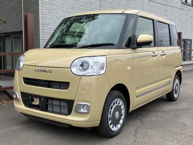 Daihatsu MOVE CANBUS 2025