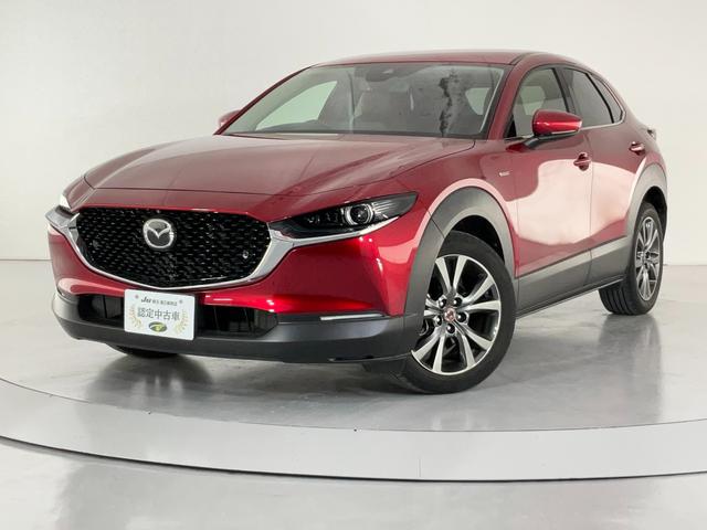 Mazda CX-30 2021