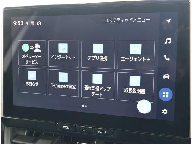 Toyota COROLLA CROSS 2026