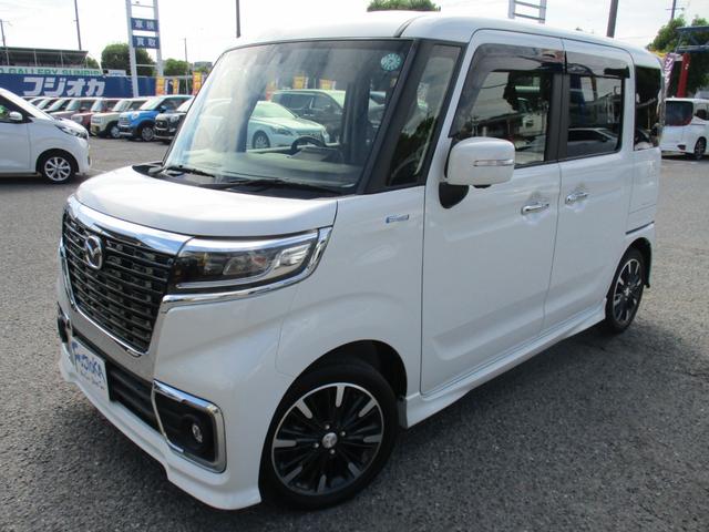 Mazda FLAIR WAGON CUSTOM STYEL 2020