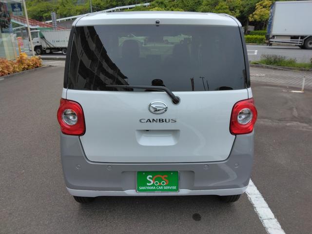Daihatsu MOVE CANBUS 2024
