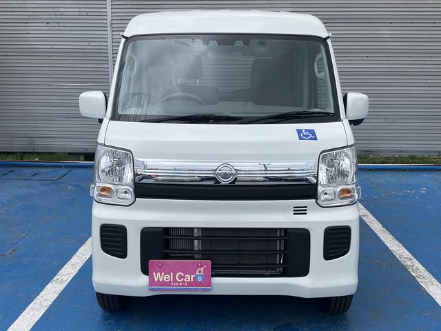 Nissan NV100 Clipper Rio 2020